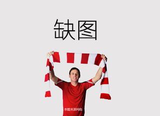 球迷围巾杭州德扑之星针织工厂已火热开织